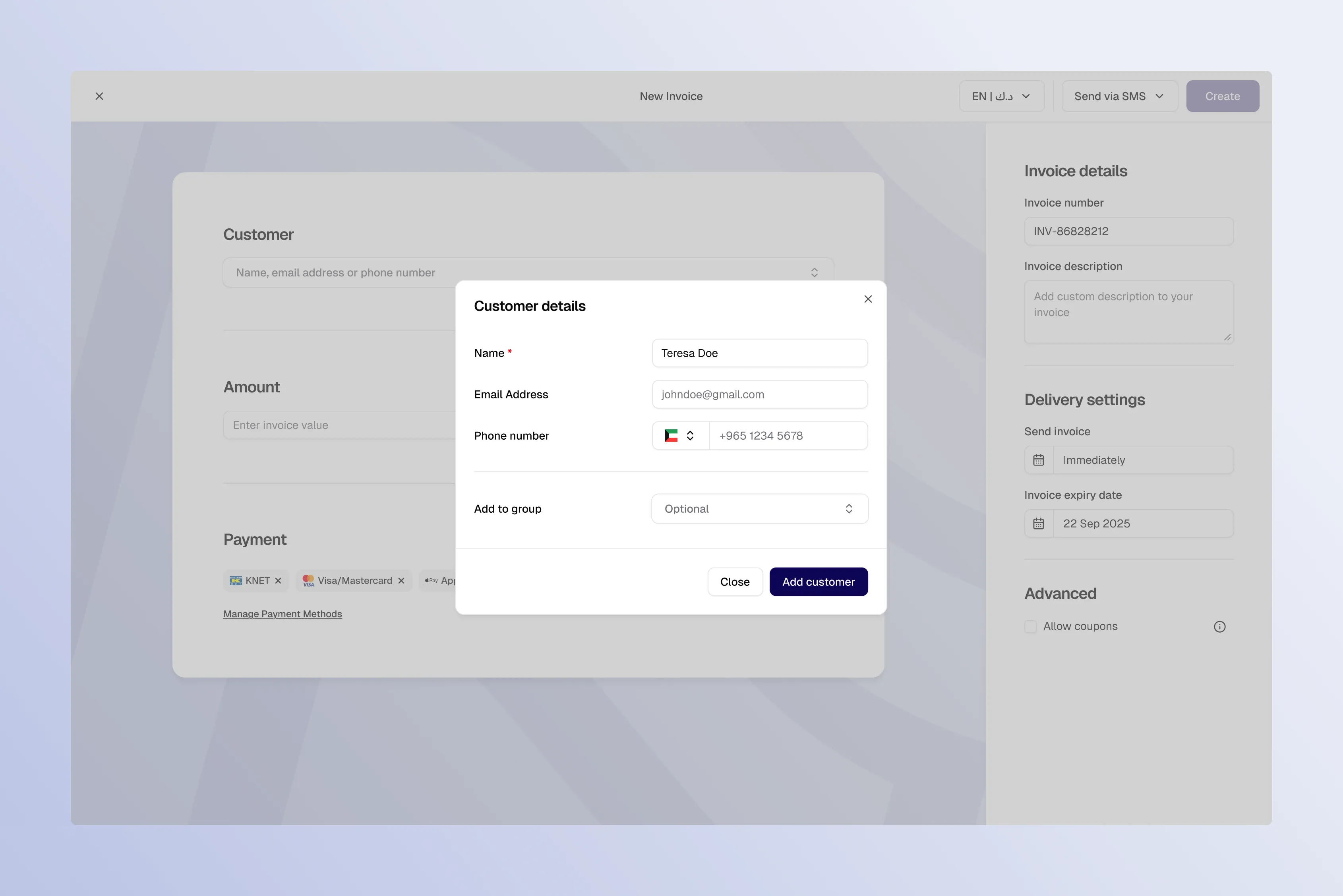Full Width