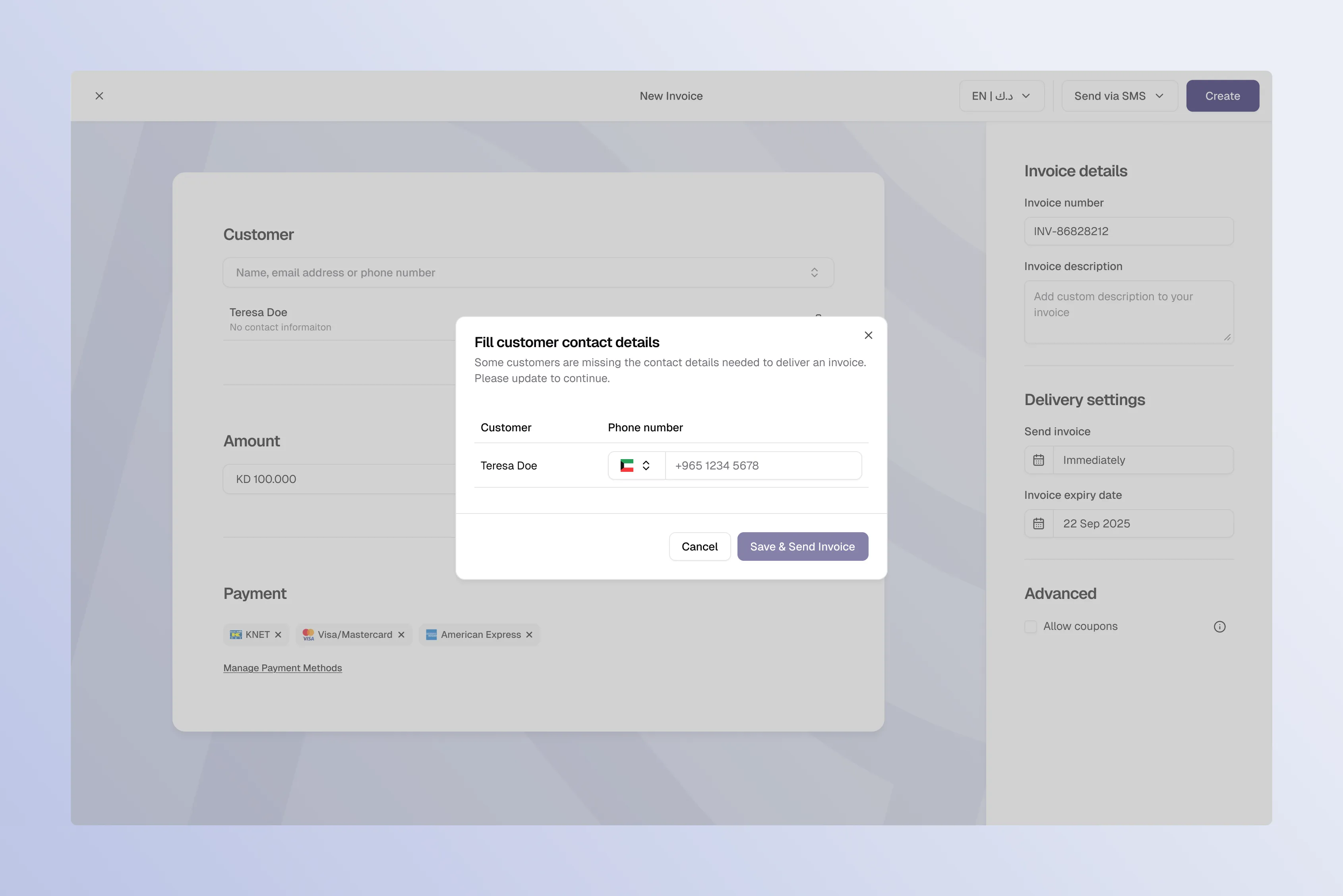 Full Width