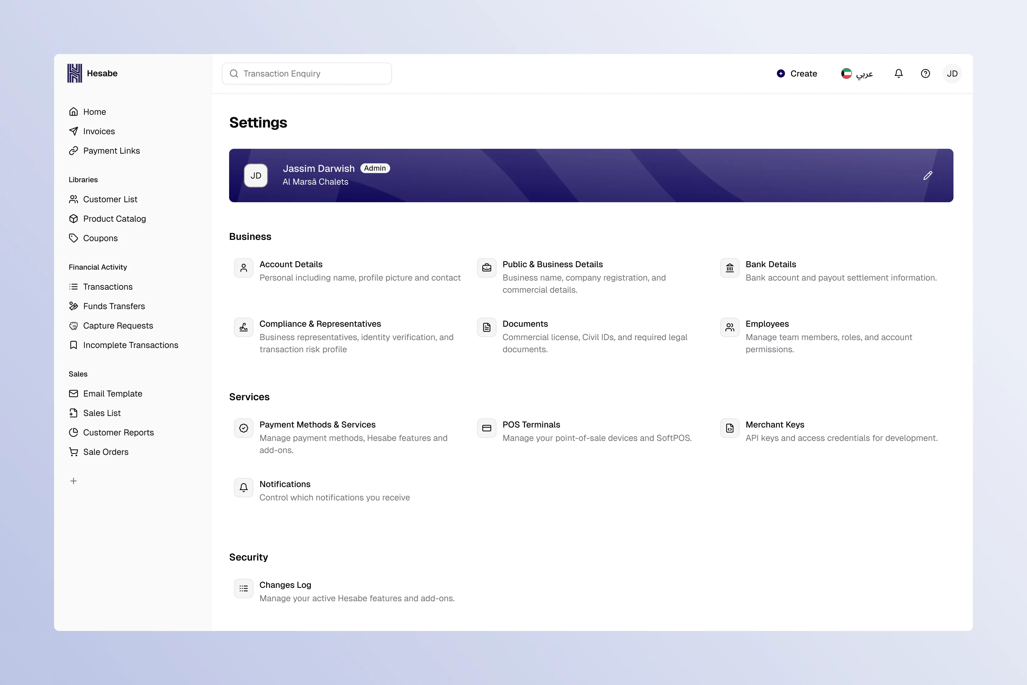 Full Width